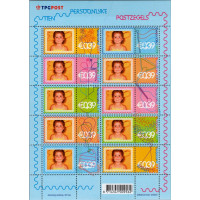 Bloco Países Baixos, Mi.2112 (Scott 1148a), MNH, 39 ct