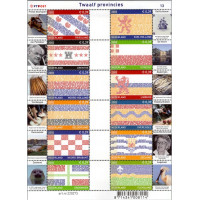 Block Netherlands, Mi.1992-2029KB (SG V1b), MNH, 12 €
