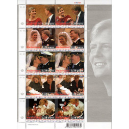 Aršík Nizozemsko, Mi.2216-2225KB (SG MS2366)**