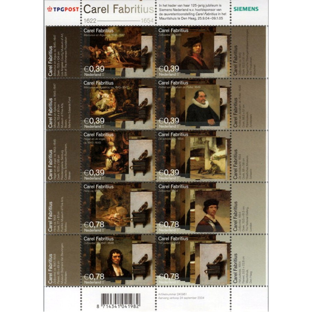 Bloco Países Baixos, Mi.2238-2247KB (SG 2369a), MNH