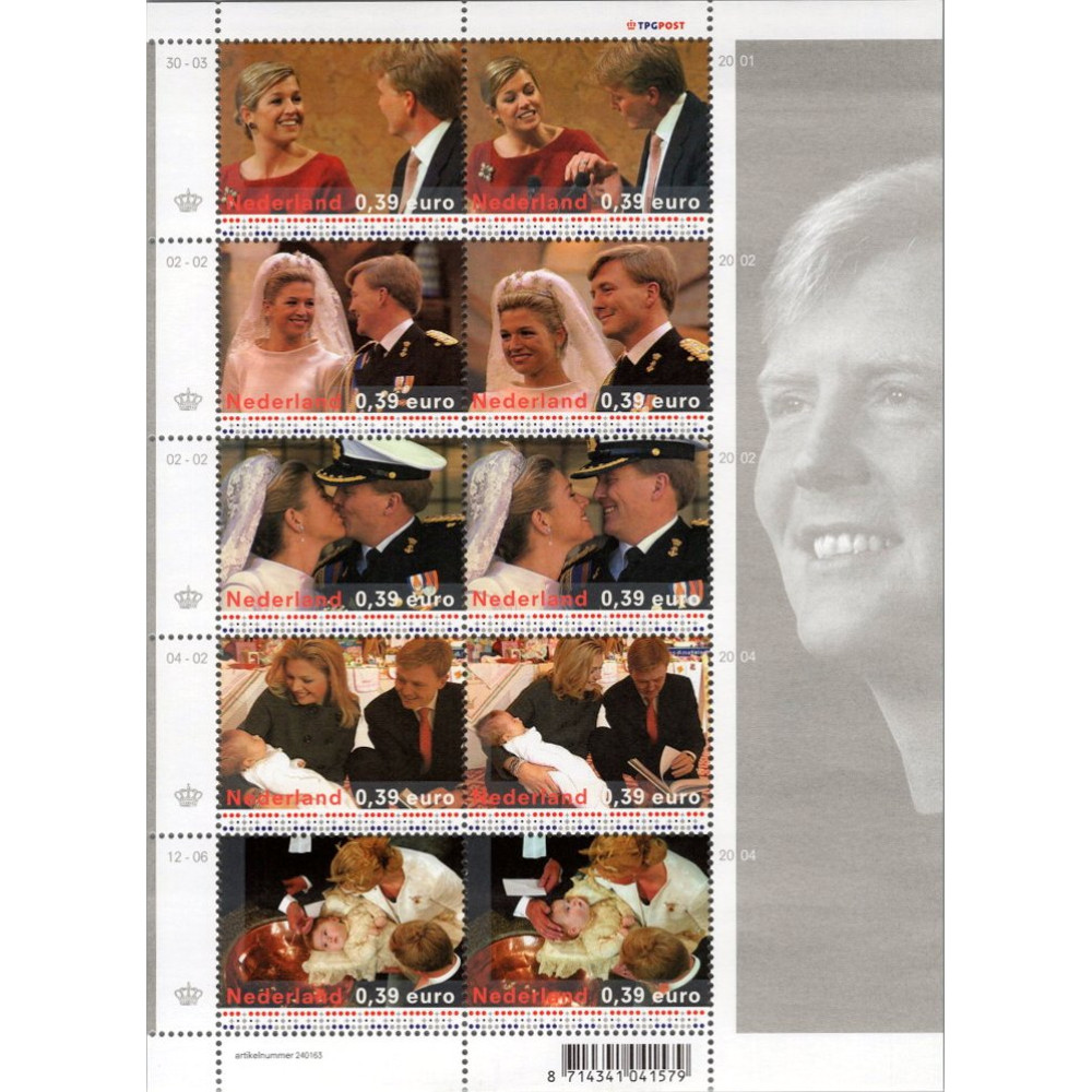 Bloco Países Baixos, Mi.2216-2225KB (SG MS2366), MNH