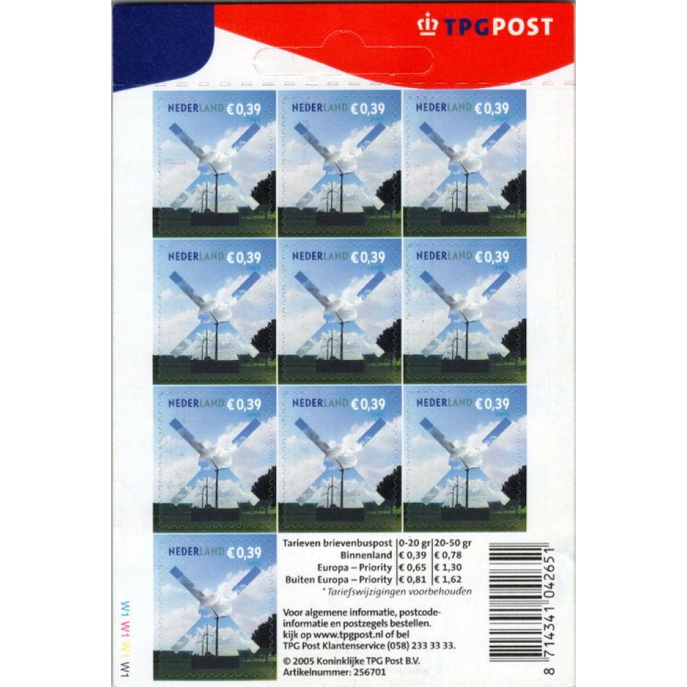Markenheften Niederlande, Mi.2277FB (Scott 1181a)**, 10 ct