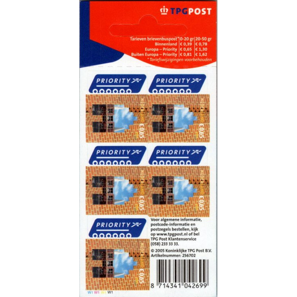 Stamps booklet Netherlands, Mi.2279FB (SG SB148), MNH