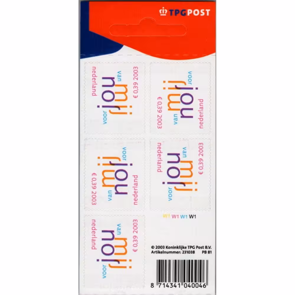 Známkový sešítek Nizozemsko, Mi.2138MH (SG SB141)**