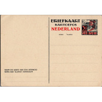 Postcard Netherlands, (*)