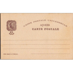 Dopisnice / CDV Azory(*)