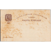 Postkarte Azoren(*)