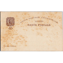 Dopisnice / CDV Azory(*)