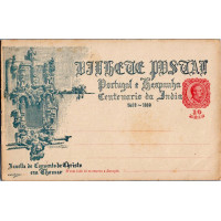 Postcard Portugal, (*)