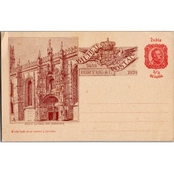 Dopisnice / CDV Portugalsko(*)