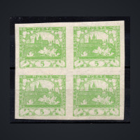 Viererblock Tschechoslowakie, Pof.3 (Mi. 2)**, 5h