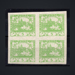 Bloque de cuatro Checoslovaquia, Pof.3 (Mi. 2), MNH, 5h