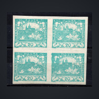 Viererblock Tschechoslowakie, Pof.8 (Mi. 4)*, 20h