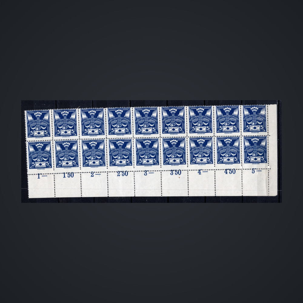 Block of stamps Czechoslovakia, Pof.143 (Mi. 162), MH, 5h