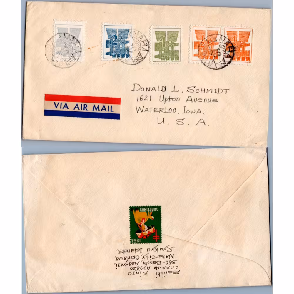 Brief Asien#, Ryūkyū-Inseln