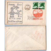 Celistvost Asie#, Ryukyu