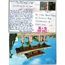 Celistvost Asie#, Ryukyu