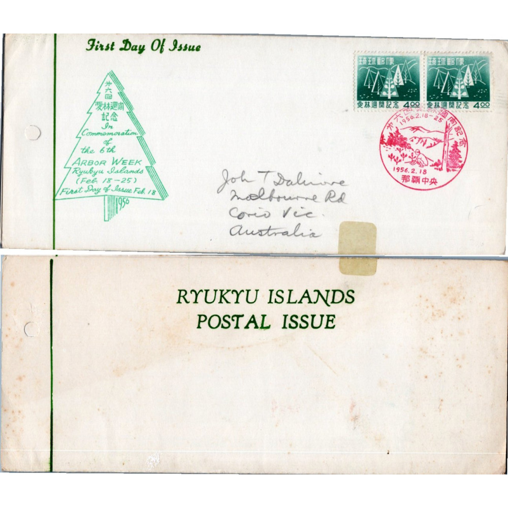 Brief Asien#, Ryukyu-Inseln