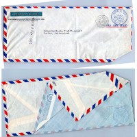 Cover Asia, Used #, Ryukyu Islands