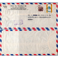 Celistvost Asie#, Tchaj-wan
