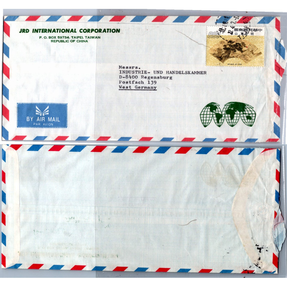 Envelope circulado Ásia, Usado #, Taiwan