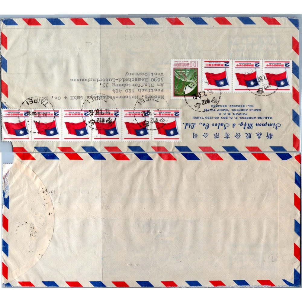 Cover Asia, Used #, Taiwan