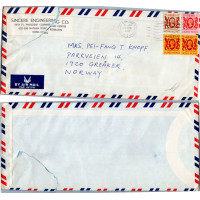 Envelope circulado Ásia, Usado #, Hong Kong