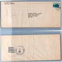 Envelope circulado Ásia, Usado #, Okinawa, Ryukyu