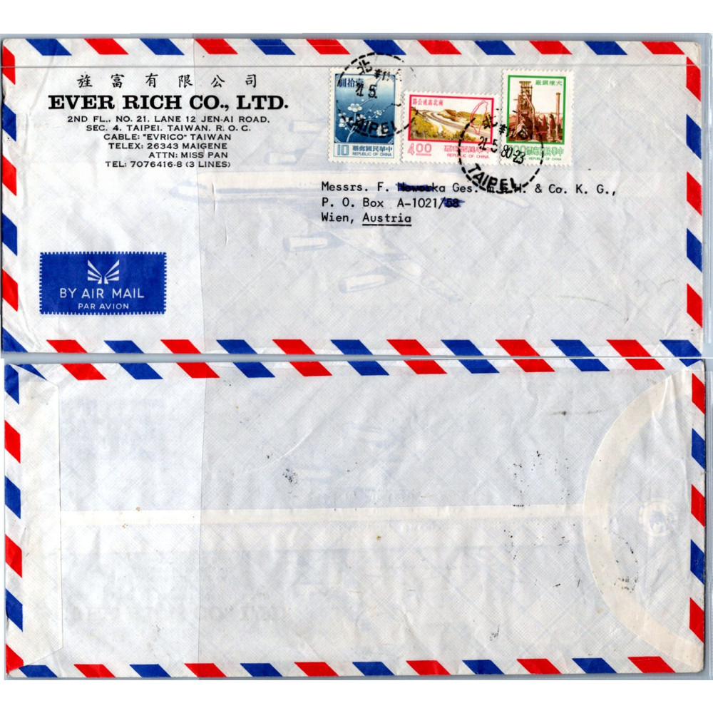 Cover Asia, Used #, Taiwan