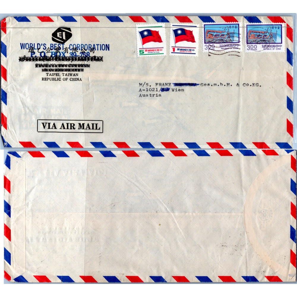 Envelope circulado Ásia, Usado #, Taiwan