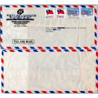 Envelope circulado Ásia, Usado #, Taiwan