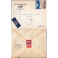 Envelope circulado Ásia, Usado #, Líbano