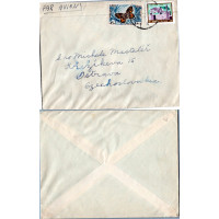 Envelope circulado Ásia, Usado #, Líbano