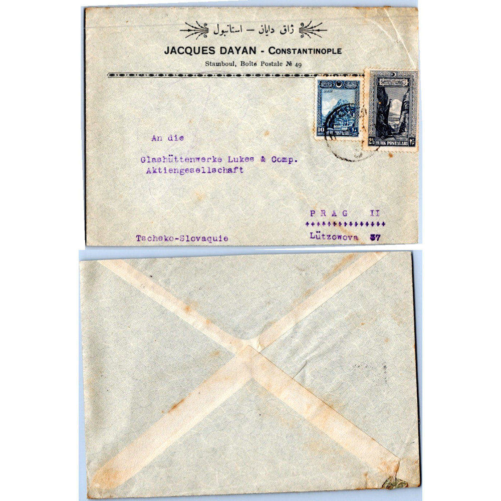 Cover Asia, Used #, Turkey