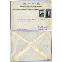Envelope circulado Ásia, Usado #, Turquia