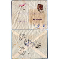 Envelope circulado Ásia, Usado #, Iraque