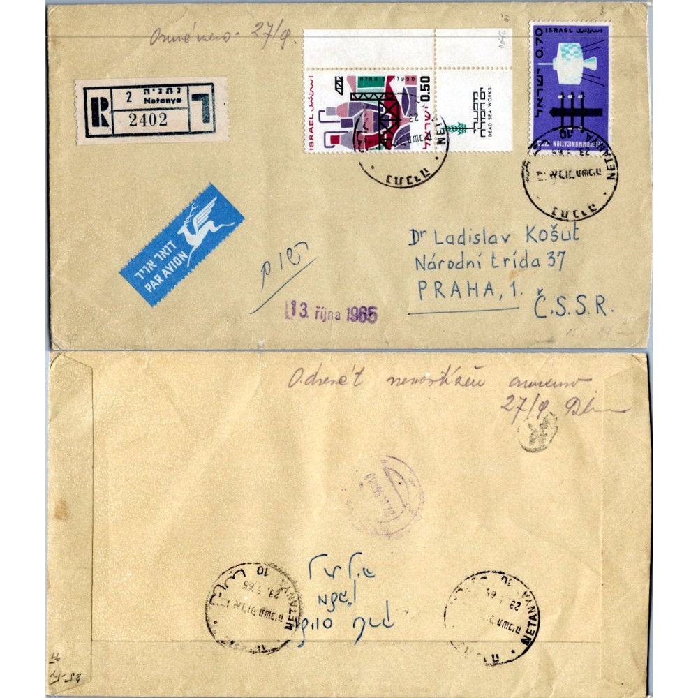 Brief Asien#, Israel