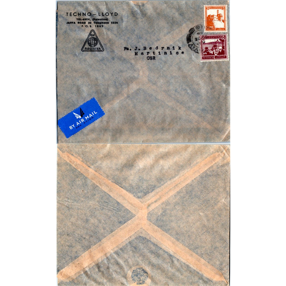 Cover Asia, Used #, Palestine