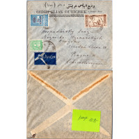 Envelope circulado Ásia, Usado #, Síria