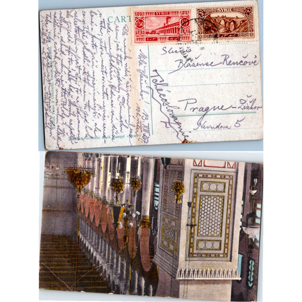 Envelope circulado Ásia, Usado #, Síria