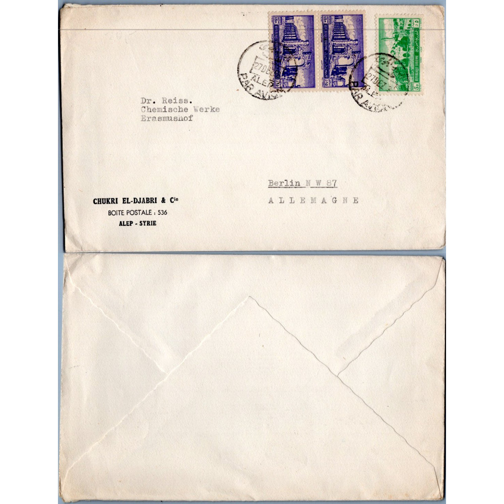Cover Asia, Used #, Syria