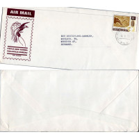 Envelope circulado Ásia, Usado #, Papua-Nova Guiné