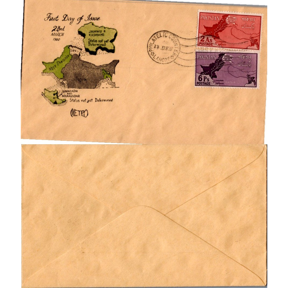 Envelope circulado Ásia, Usado #, Paquistão