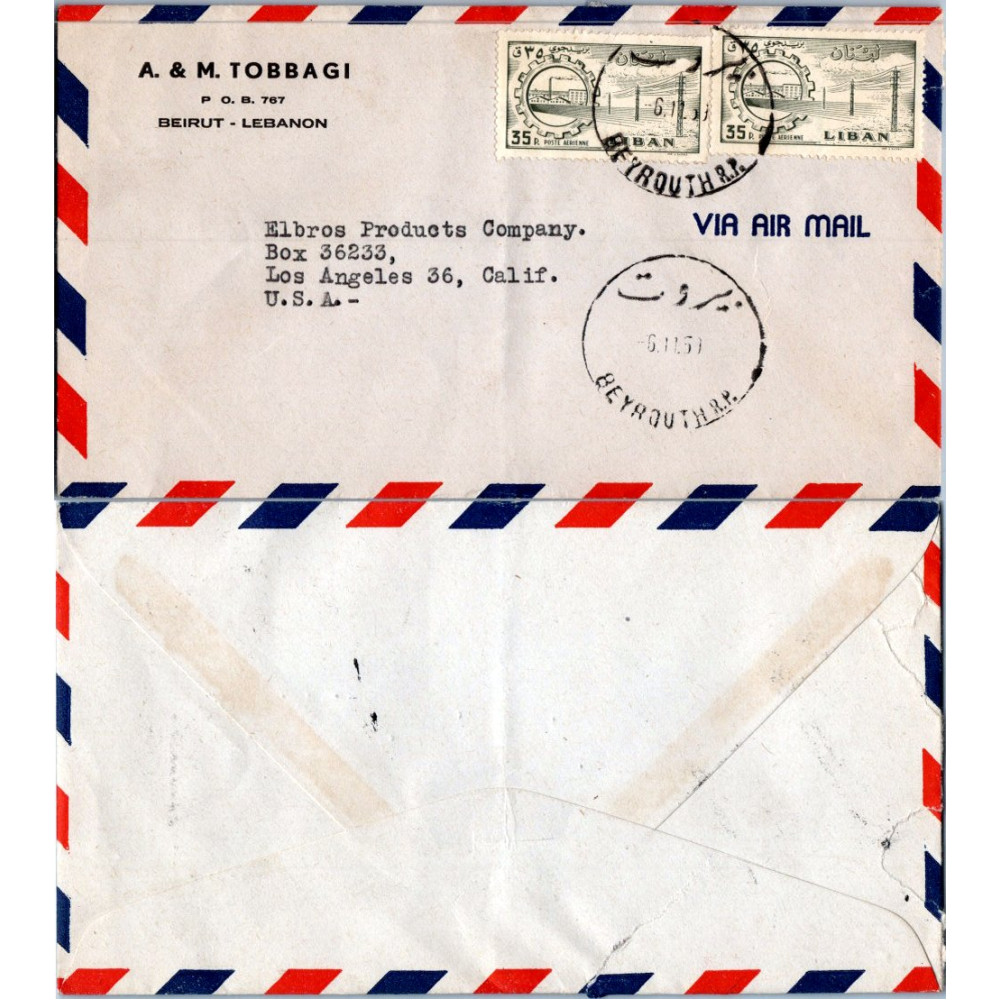 Brief Asien#, Libanon