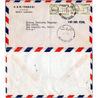 Envelope circulado Ásia, Usado #, Líbano