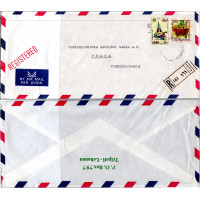 Brief Asien#, Libanon