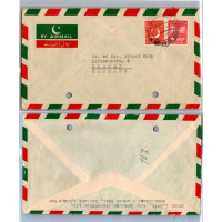 Envelope circulado Ásia, Usado #, Paquistão