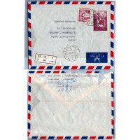 Brief Asien#, Syrien