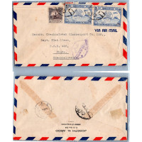Envelope circulado Ásia, Usado #, Jordânia