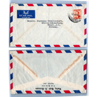 Envelope circulado Ásia, Usado #, Iraque